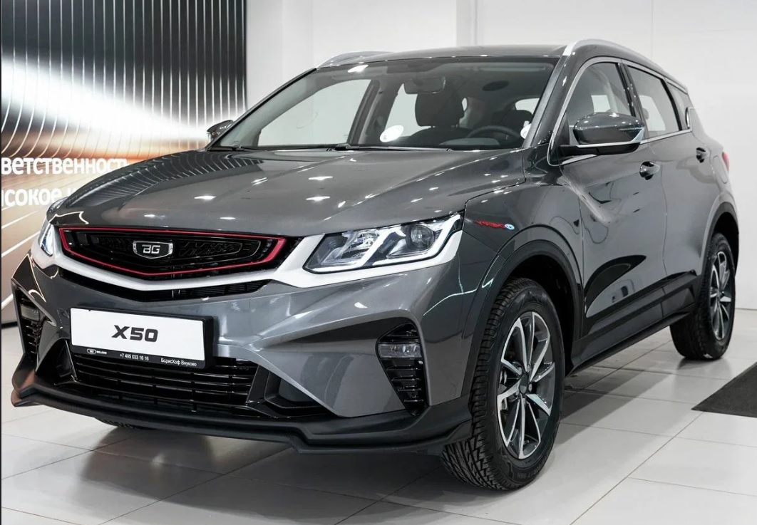 x50 Передняя распорка стаканов